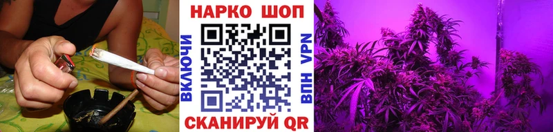 Купить наркотики Пыталово БУТИРАТ  Меф  блэк спрут ССЫЛКА  Cocaine  Alpha PVP  Канабис 