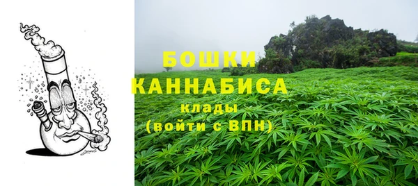 спиды Абдулино