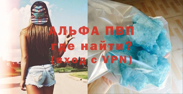 герыч Алексеевка
