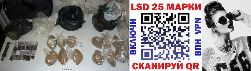 блэк спрут tor  где найти   Пыталово  LSD-25 экстази ecstasy 