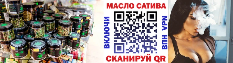 Дистиллят ТГК жижа  Пыталово 