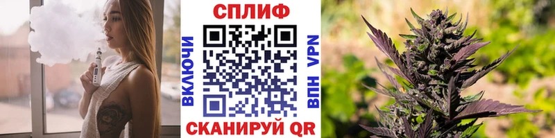 Бошки Шишки Bruce Banner  Пыталово 